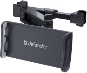 Автомобильный держатель DEFENDER CH-226 110-190 мм, на подголовник (29226)