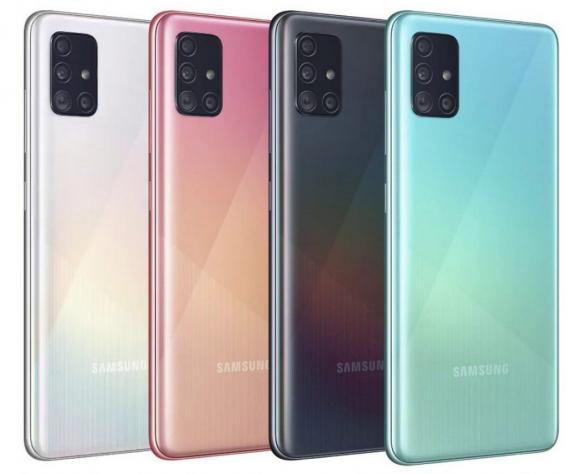 Смартфон Samsung Galaxy A51 2020 A515F 4/64GB White