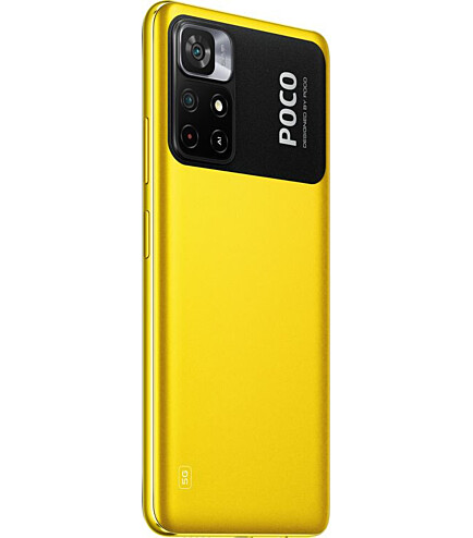 Смартфон Poco M4 Pro 5G 6/128GB Yellow Global