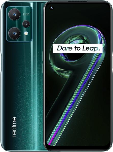 Смартфон Realme 9 Pro 8/128GB Aurora Green