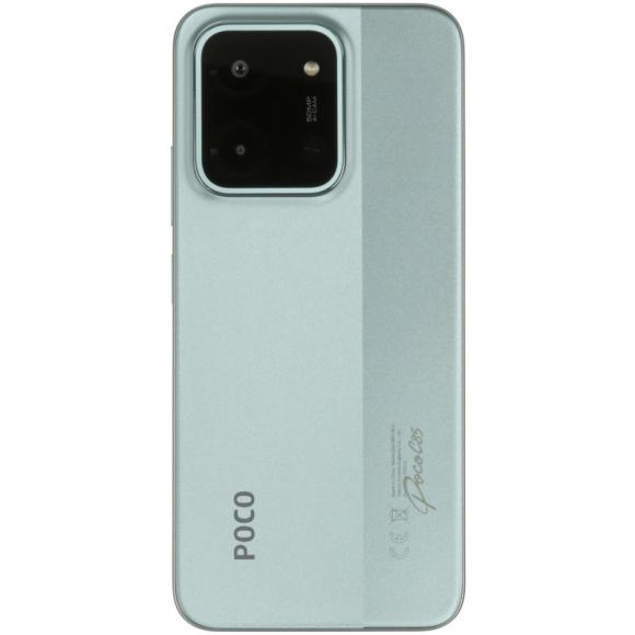 Poco C85 6/128Gb Green